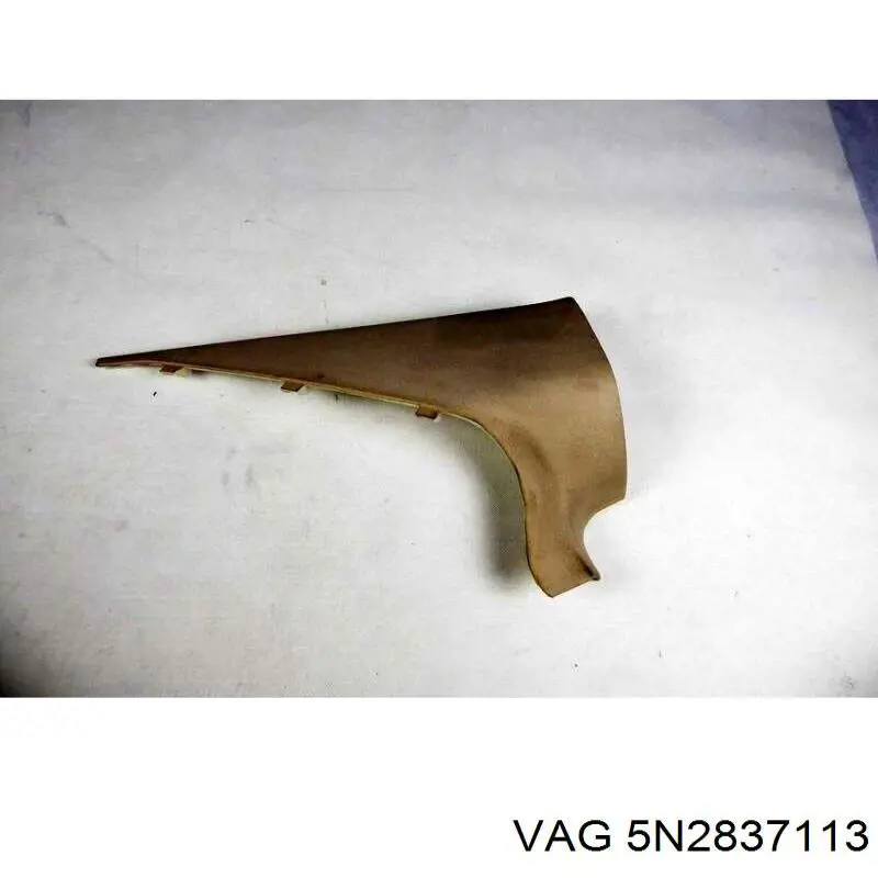  VAG 5N2837113 ціна, від 15.20 USD