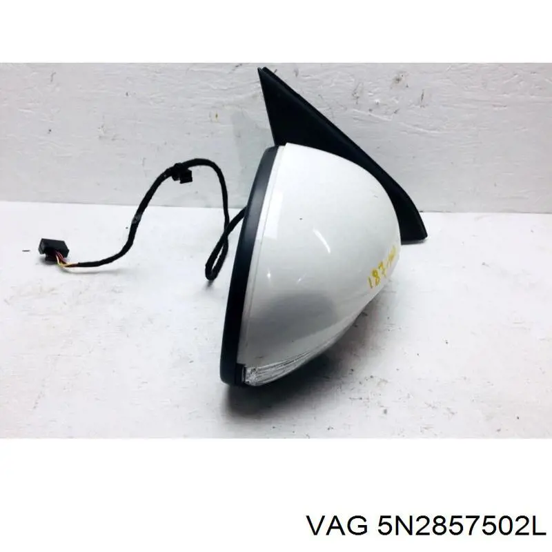  VAG 5N2857502L ціна, від 63.33 USD