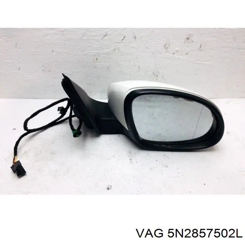Купити 5N2857502L VAG 