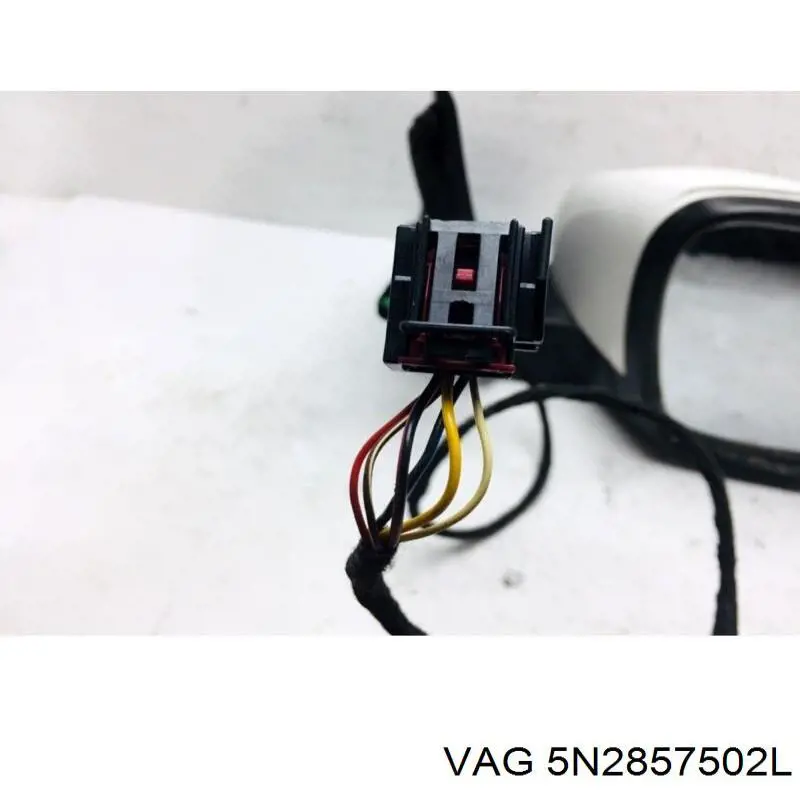 5N2857502L VAG 