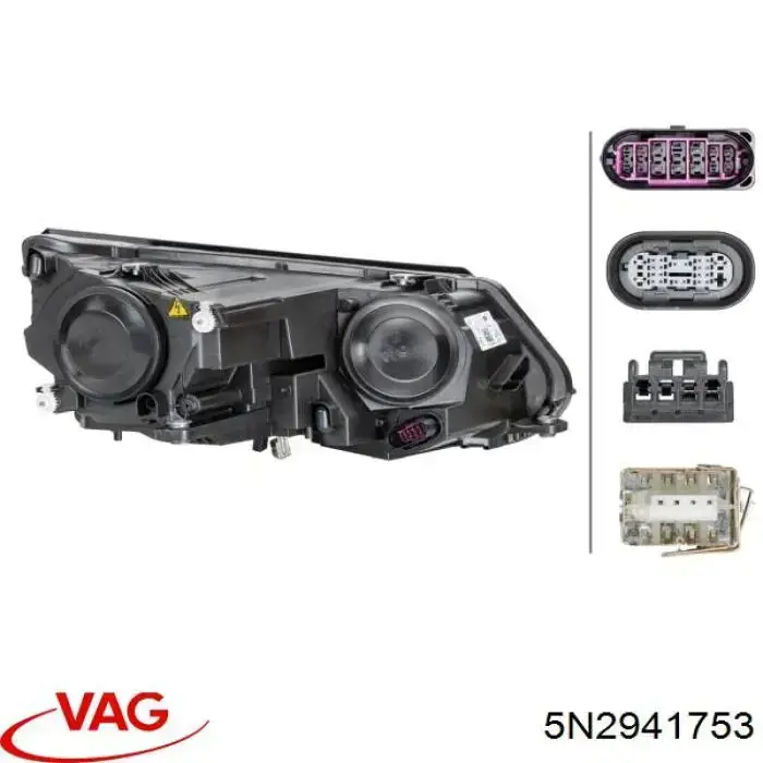 Фара ліва 5N2941753 VAG