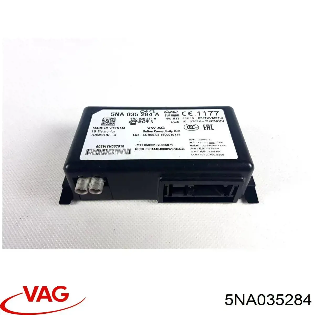  VAG 5NA035284 ціна, від 31.67 USD