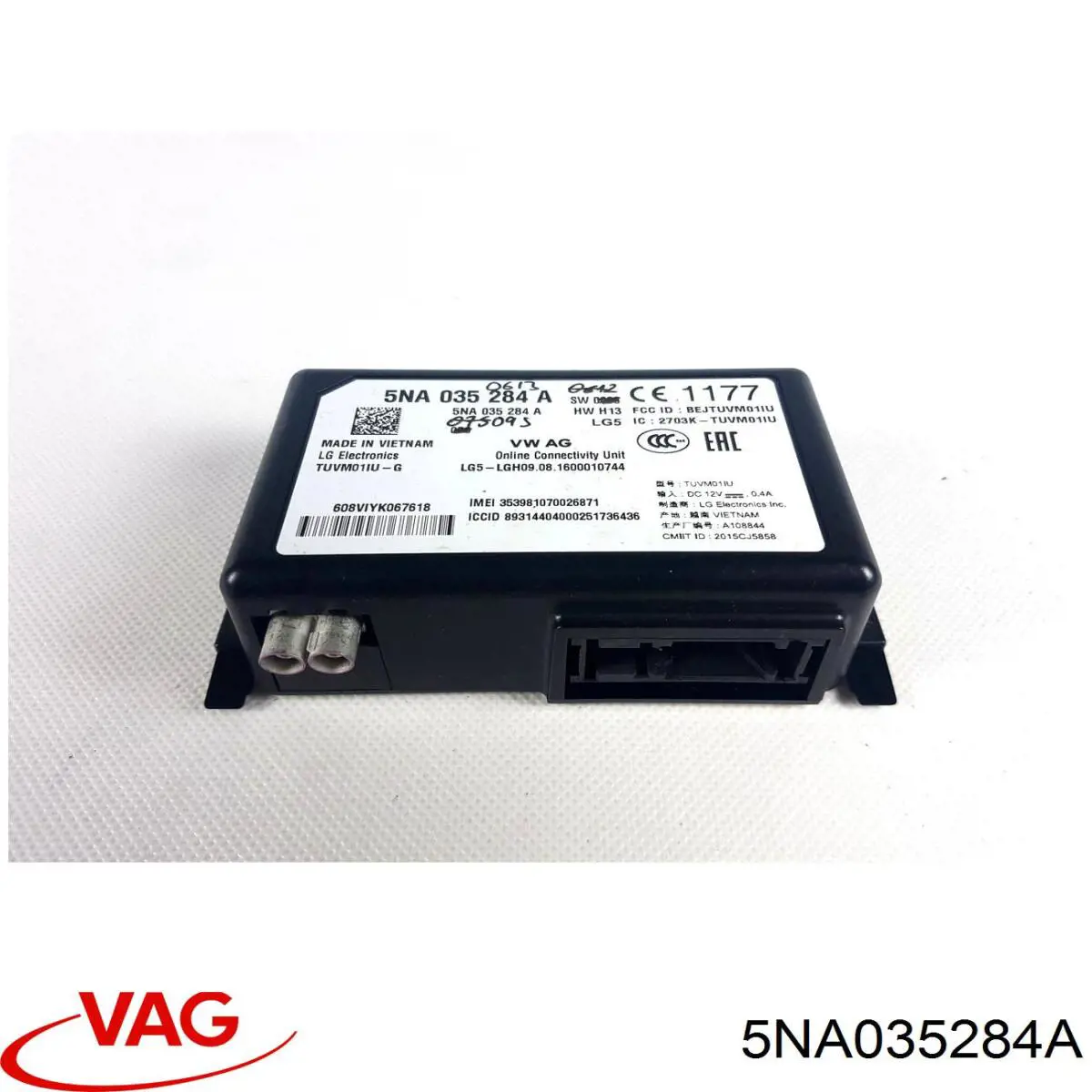  VAG 5NA035284A ціна, від 31.67 USD
