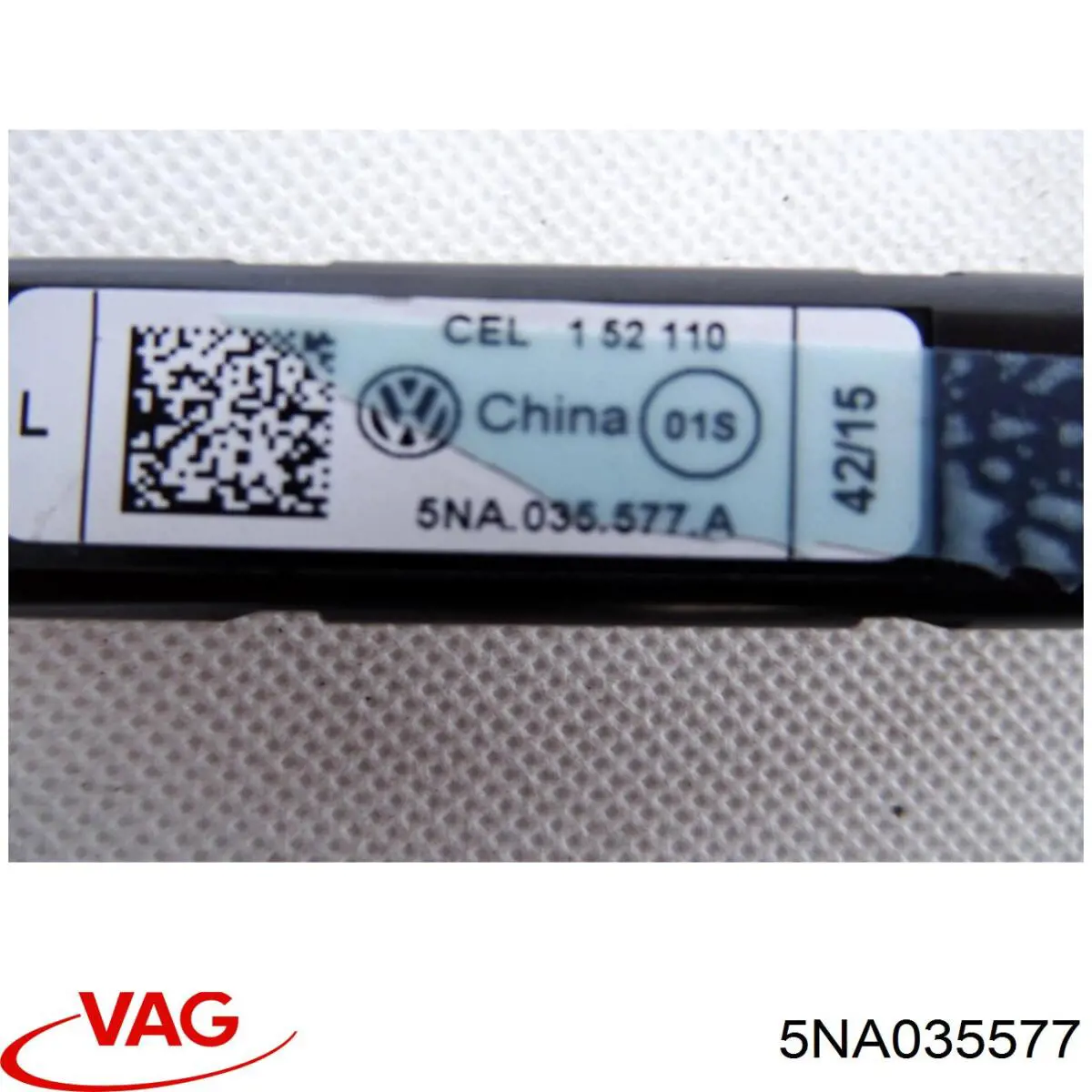  VAG 5NA035577 ціна, від 7.05 USD