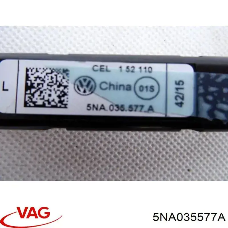Купити 5NA035577A VAG 