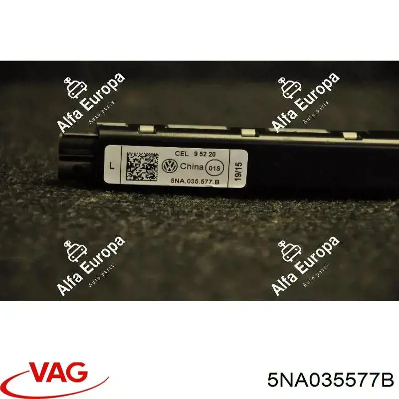Купити 5NA035577B VAG 