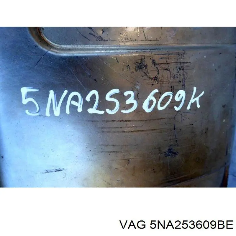 5NA253609BE VAG Глушилка задня