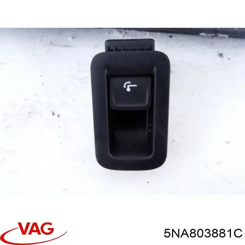 Фаркоп, куля причіпного пристрою 5NA803881P VAG