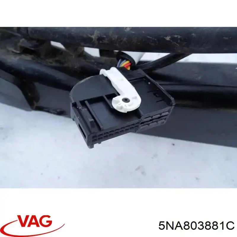 5NA803881P VAG Прилад буксирний