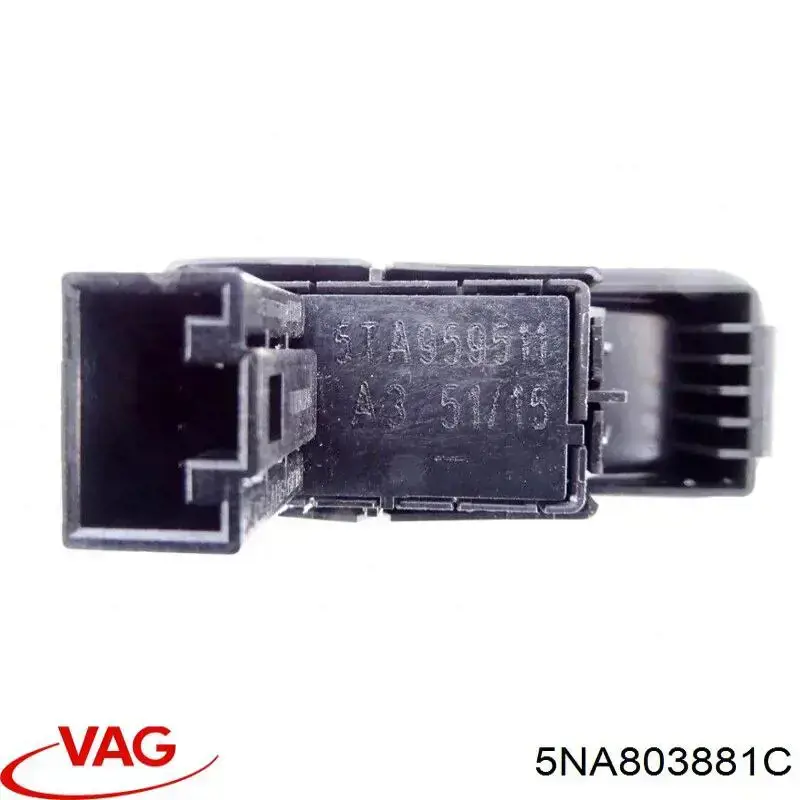 Купити 5NA803881P VAG Фаркоп, куля причіпного пристрою