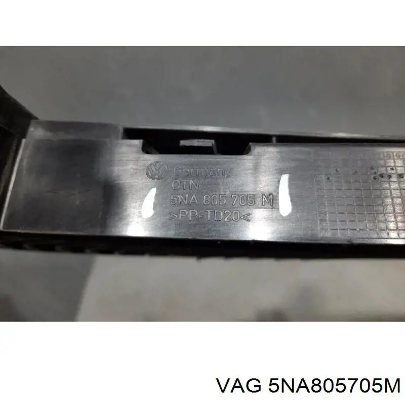 Купити 5NA805705M VAG 