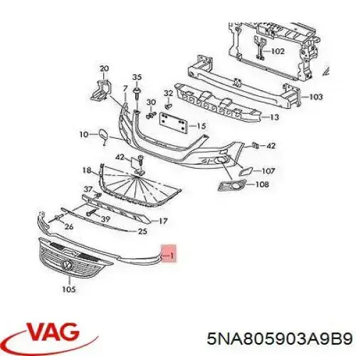 5NA805903A9B9 VAG Спліттер переднього бампера