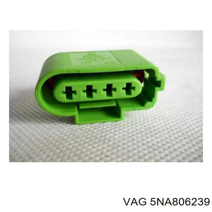  VAG 5NA806239 ціна, від  USD