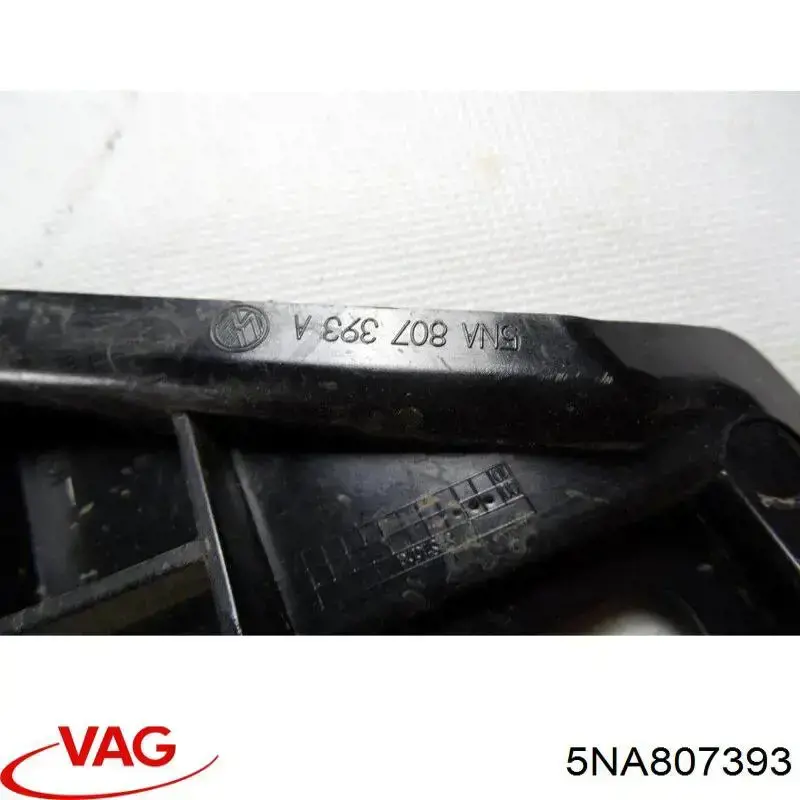 Купити 5NA807393 VAG Направляюча заднього бампера, ліва