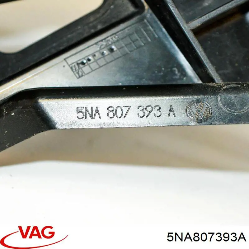 5NA807393A VAG Кронштейн бампера заднього, лівий