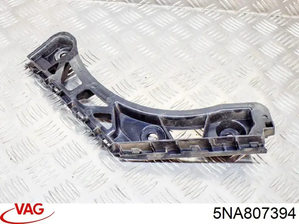 Кронштейн бампера заднього, правий 5NA807394 VAG
