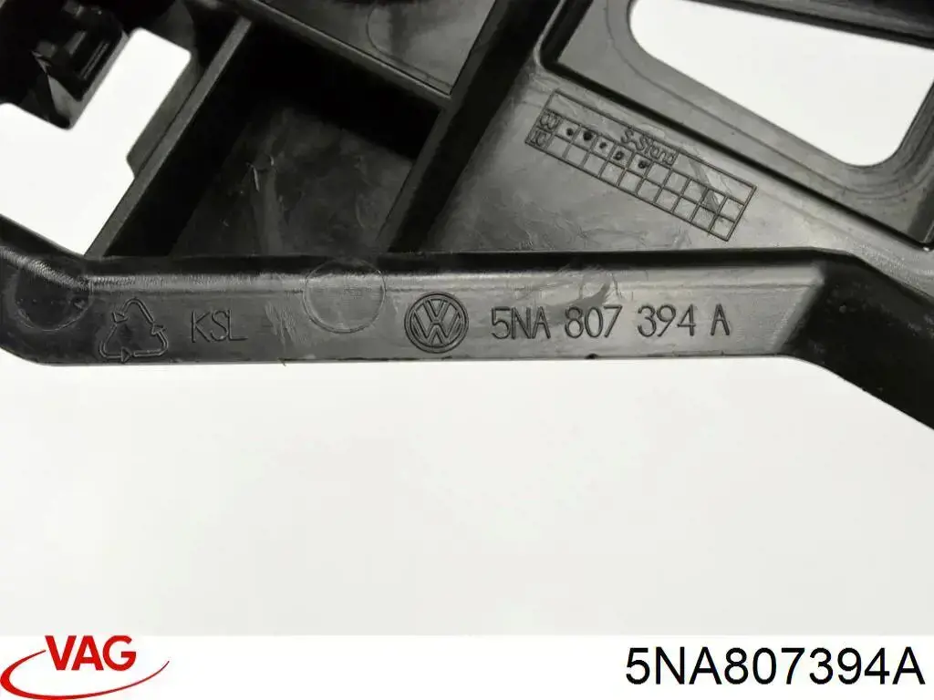Купити 5NA807394A VAG Кронштейн бампера заднього, правий