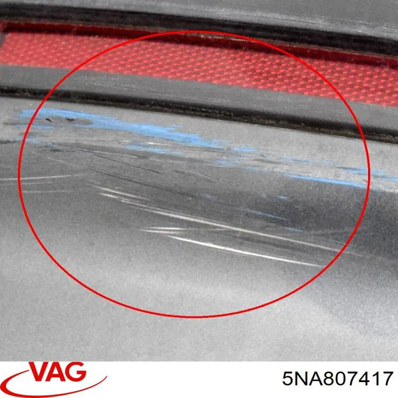 Купити 5NA807417 VAG 