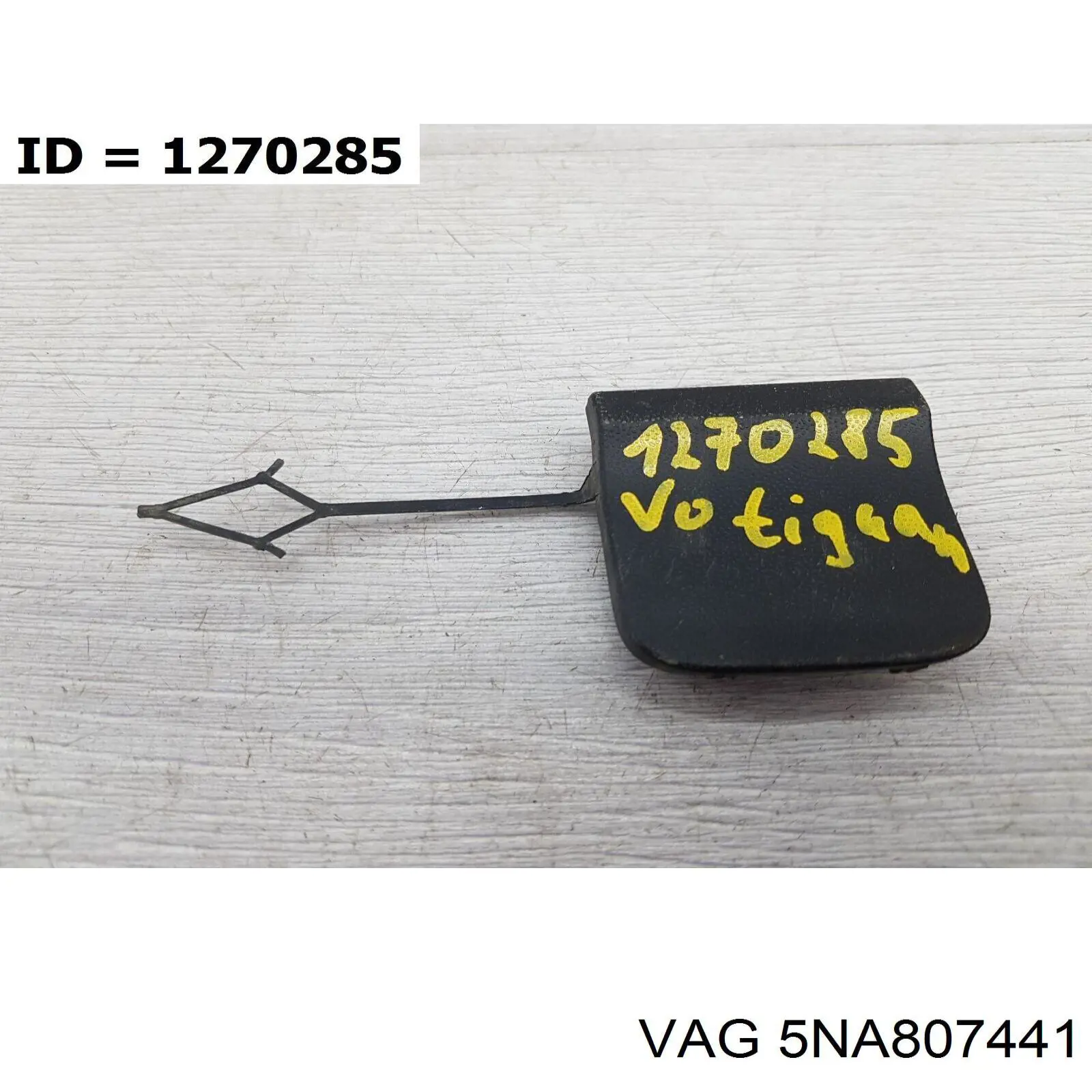 5NA807441 VAG 
