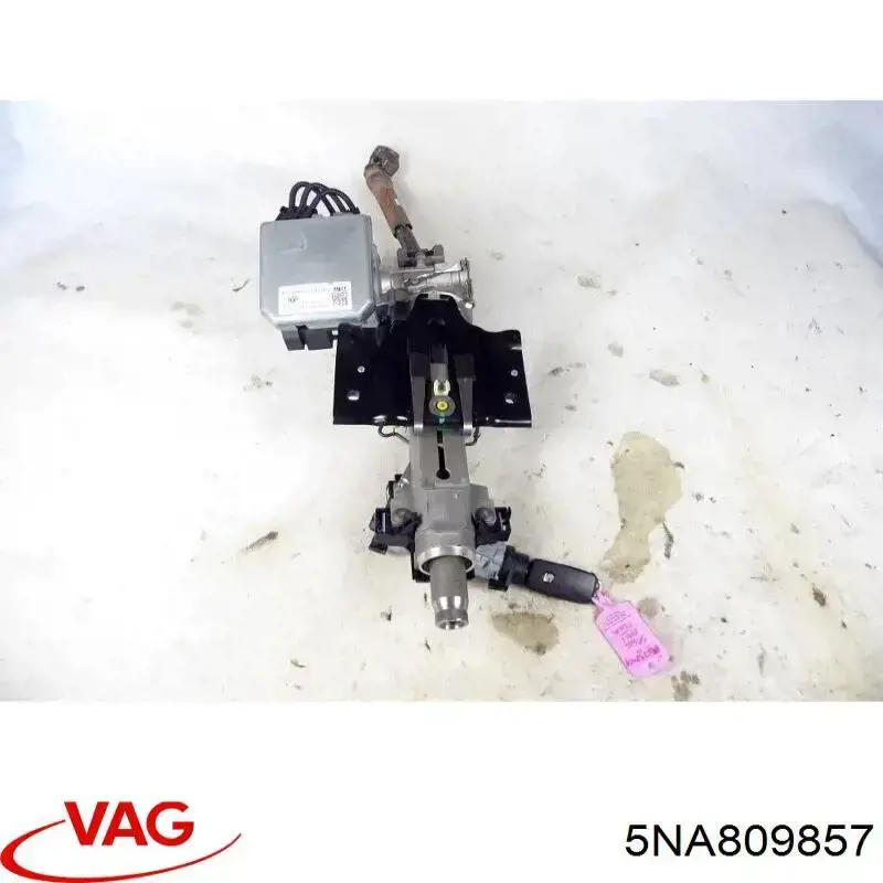 Люк б/бака VAG 5NA809857 ціна, від 39.58 USD
