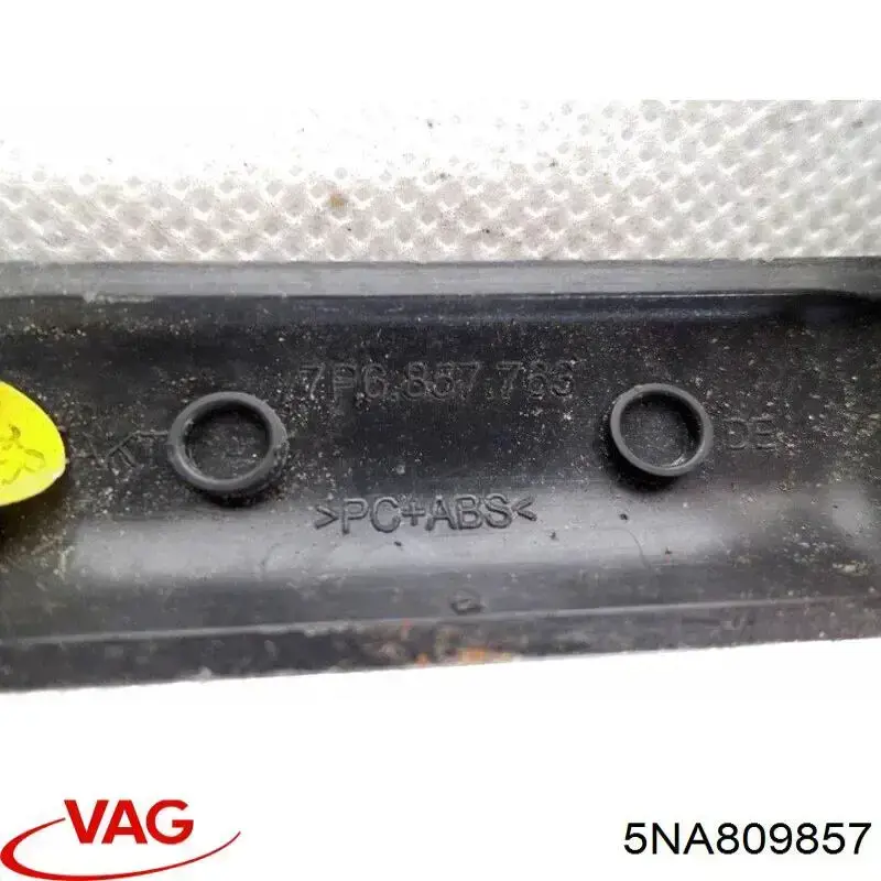 Лючок бензобака 5NA809857 VAG