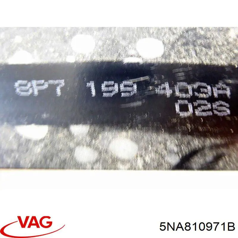 VAG 5NA810971B ціна, від 57.01 USD