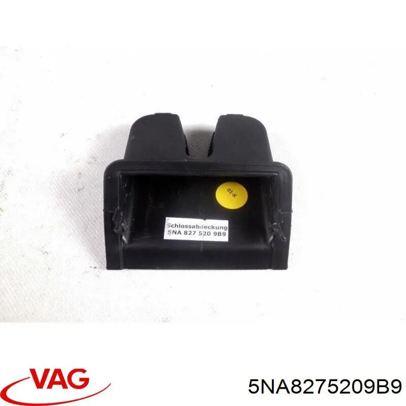 Замок дверей багажника VAG 5NA8275209B9 ціна, від 3.93 USD
