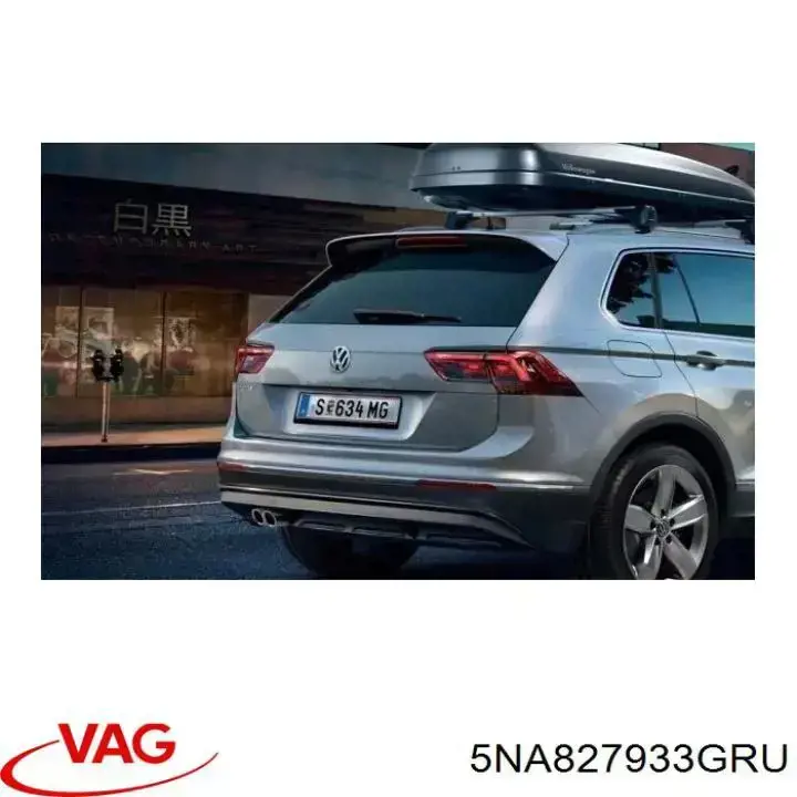  5NA827933GRU VAG