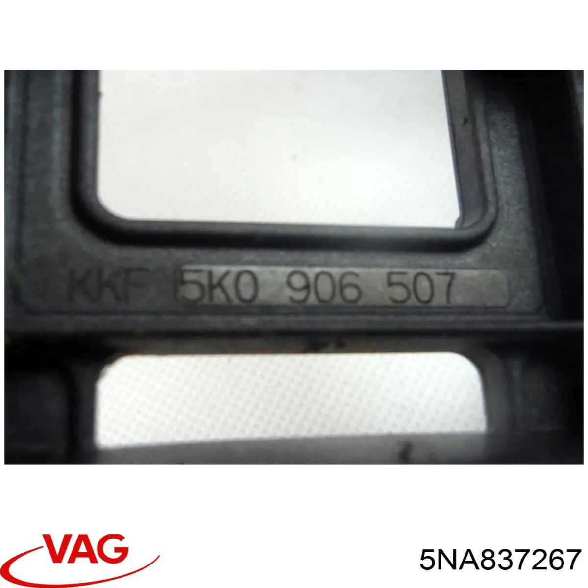  VAG 5NA837267 ціна, від 5.07 USD