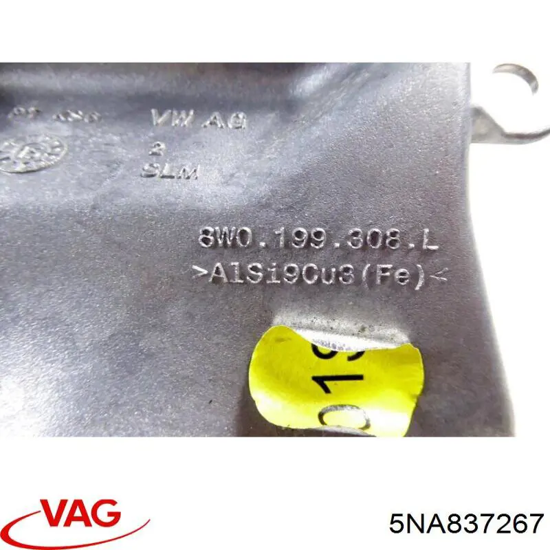  VAG 5NA837267 ціна, від 5.07 USD