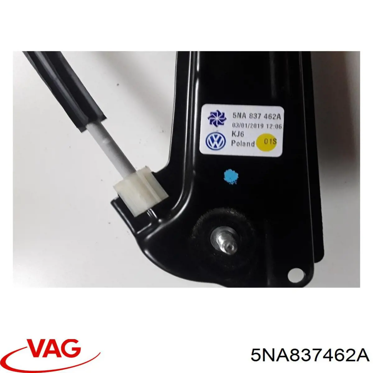Склопідйомник (механізм переміщення скла) VAG 5NA837462A ціна, від 60.91 USD