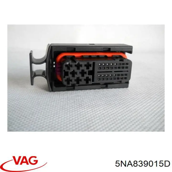 5NA839015D VAG Замок задніх дверей, лівих