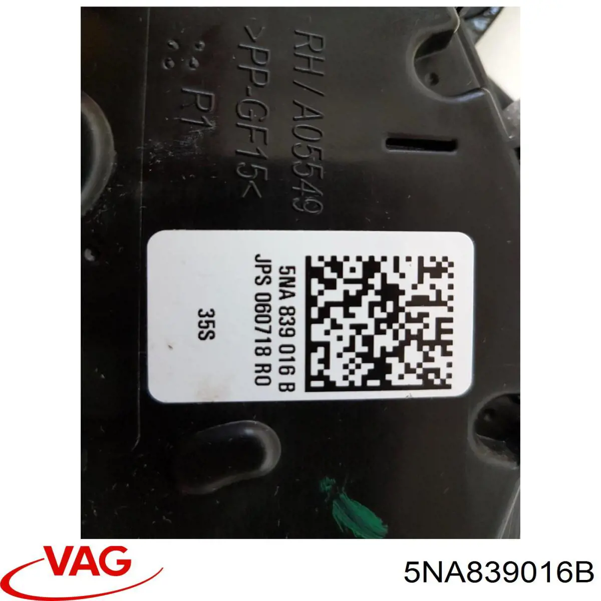Замок задньої дверї, правої VAG 5NA839016D ціна, від 48.13 USD