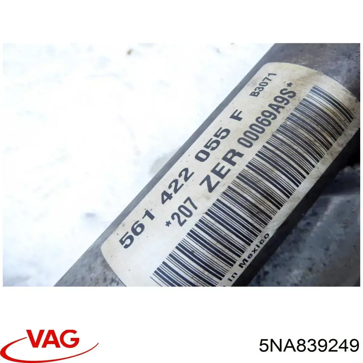 Обмежувач відкриття дверей, задній VAG 5NA839249 ціна, від 5.07 USD