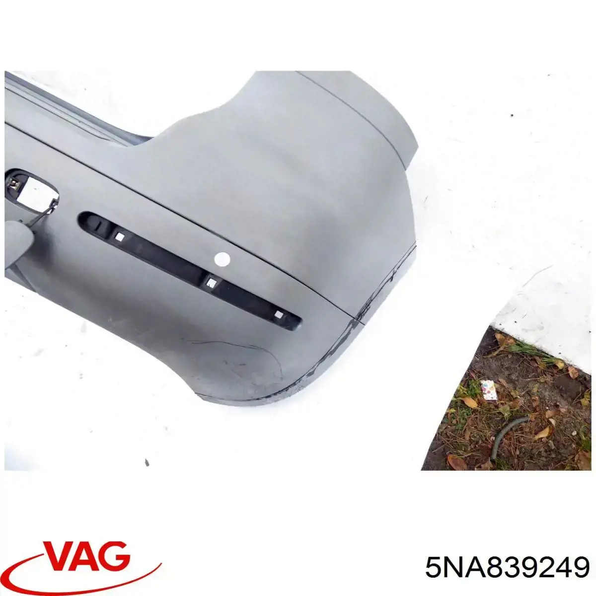 Купити 5NA839249 VAG Обмежувач відкриття дверей, задній