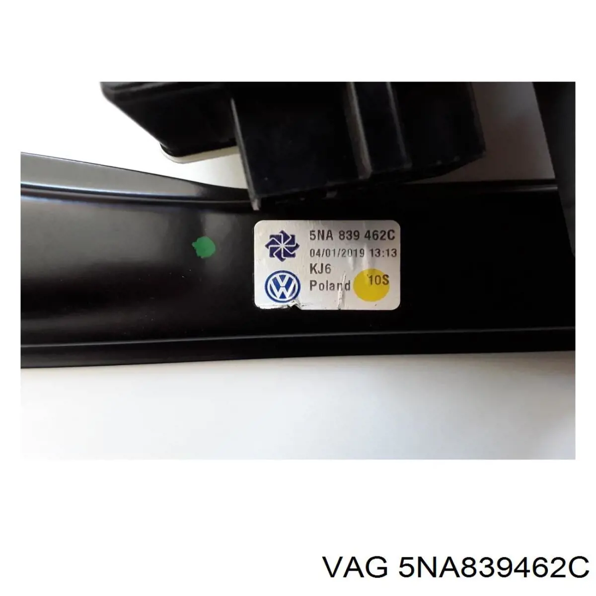 Купити 5NA839462C VAG Механізм склопідіймача двері задньої, правої