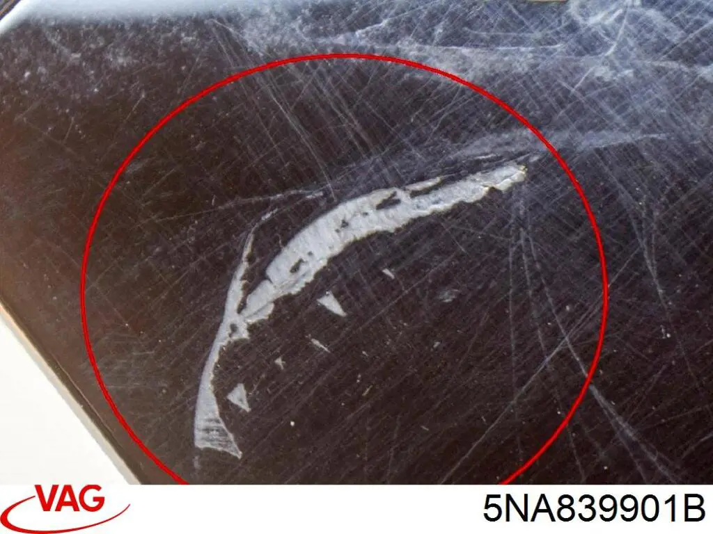 Купити 5NA839901B VAG 