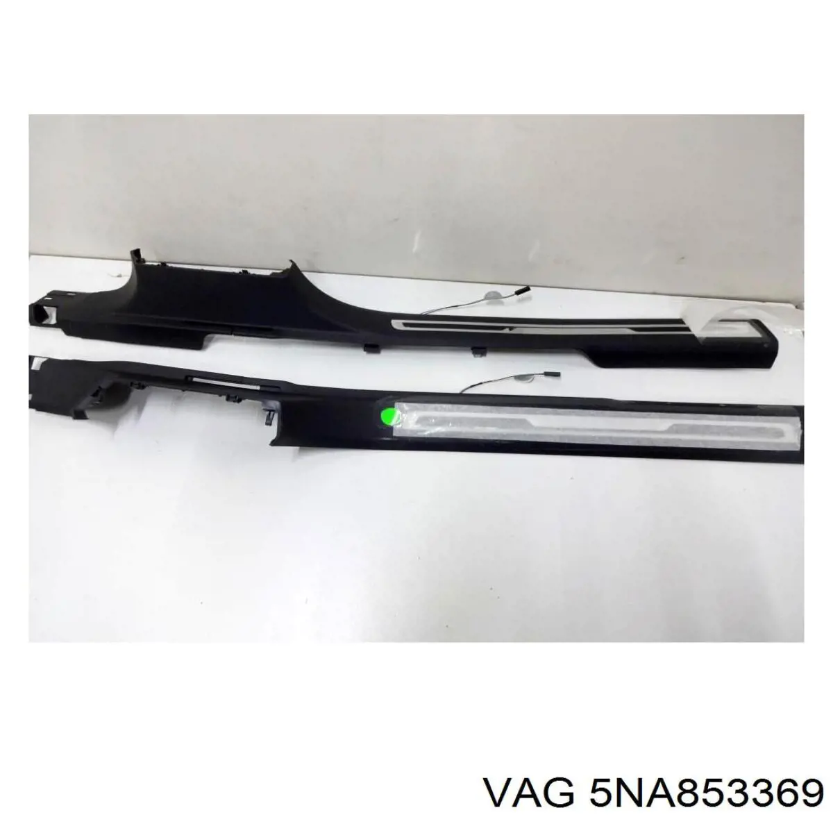  VAG 5NA853369 ціна, від 50.68 USD