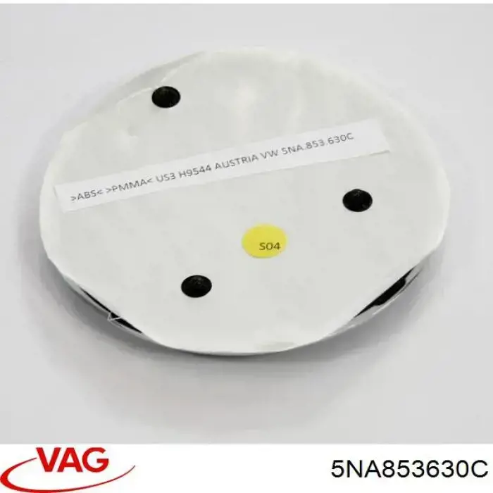  VAG 5NA853630C ціна, від 50.66 USD