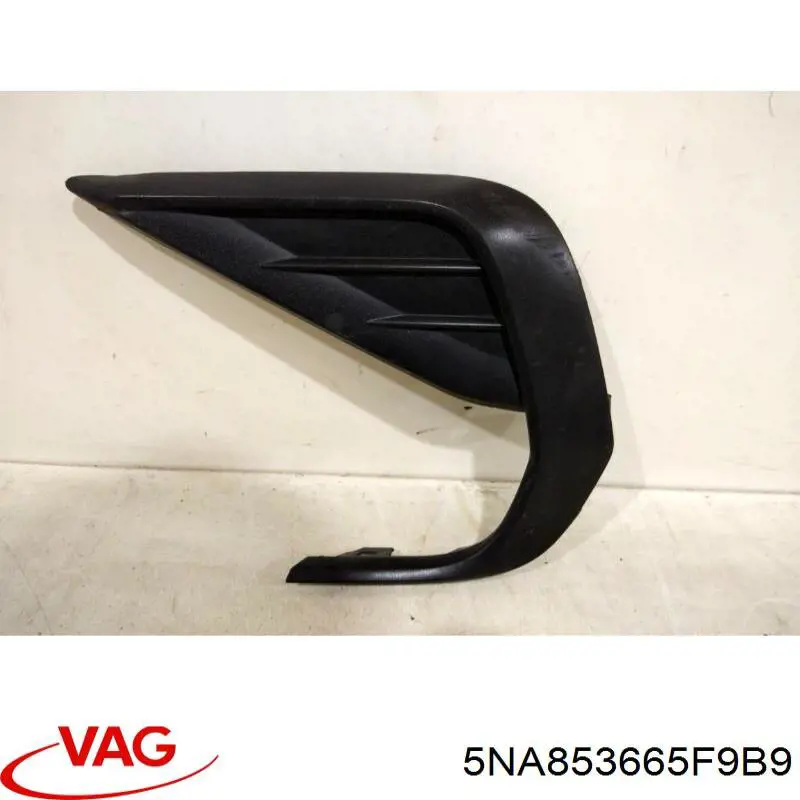  VAG 5NA853665F9B9 ціна, від 40.50 USD