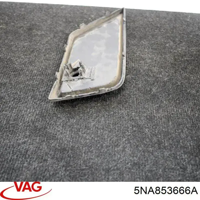 Купити 5NA853666A VAG 