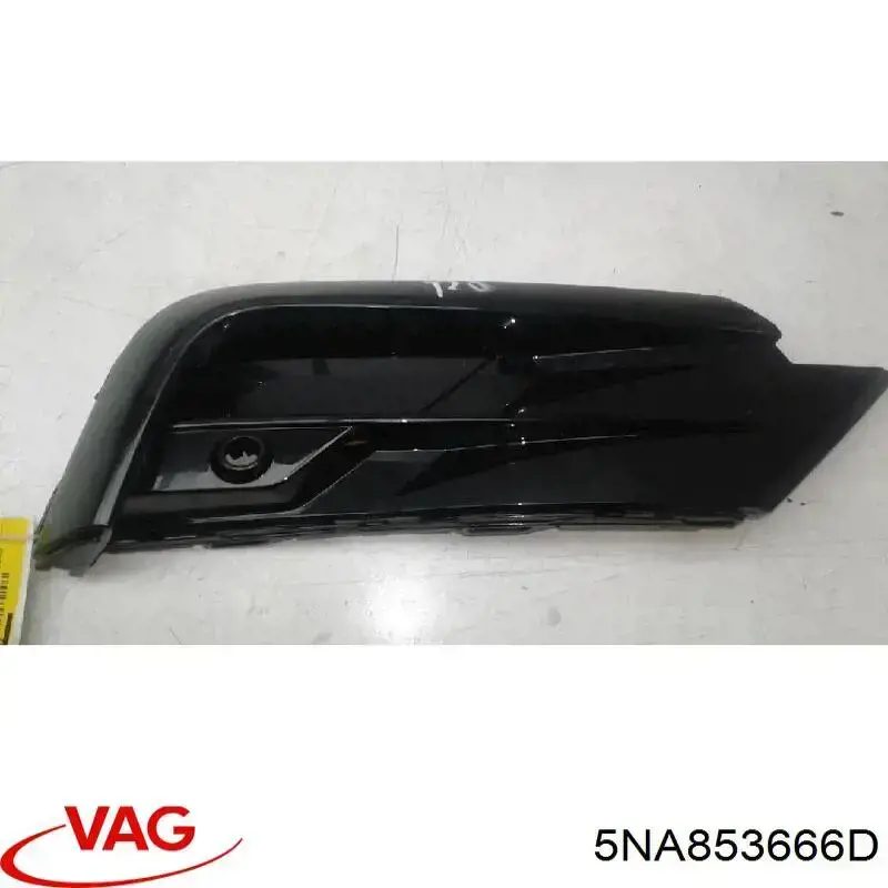 Купити 5NA853666D VAG 