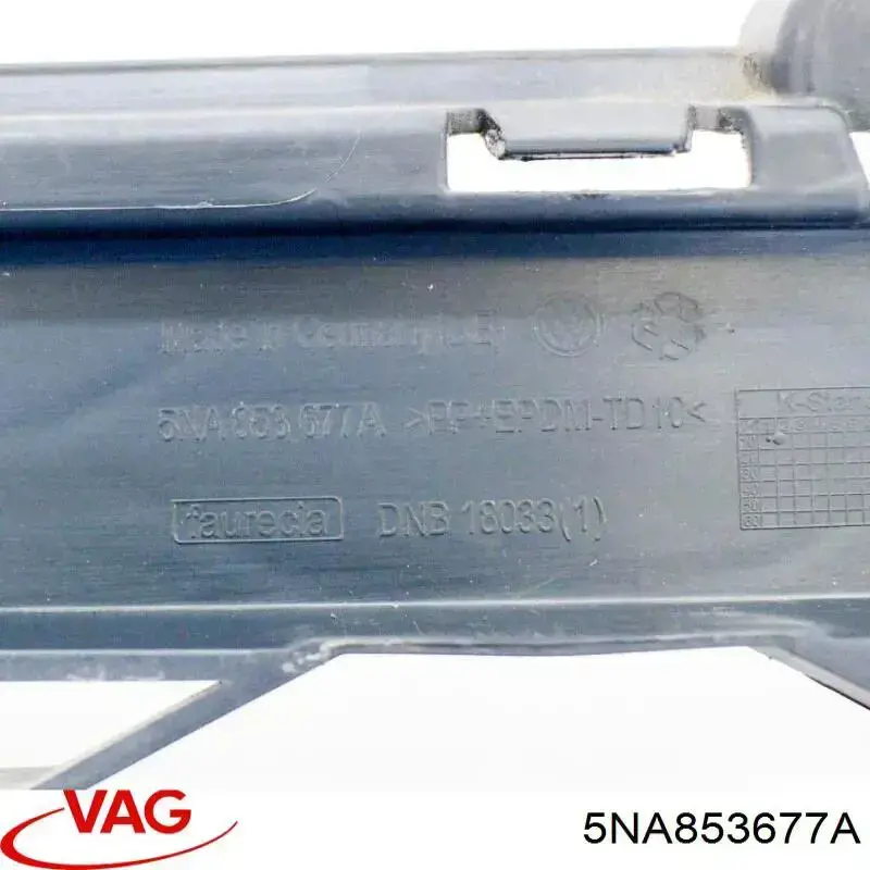 Купити 5NA853677A VAG 