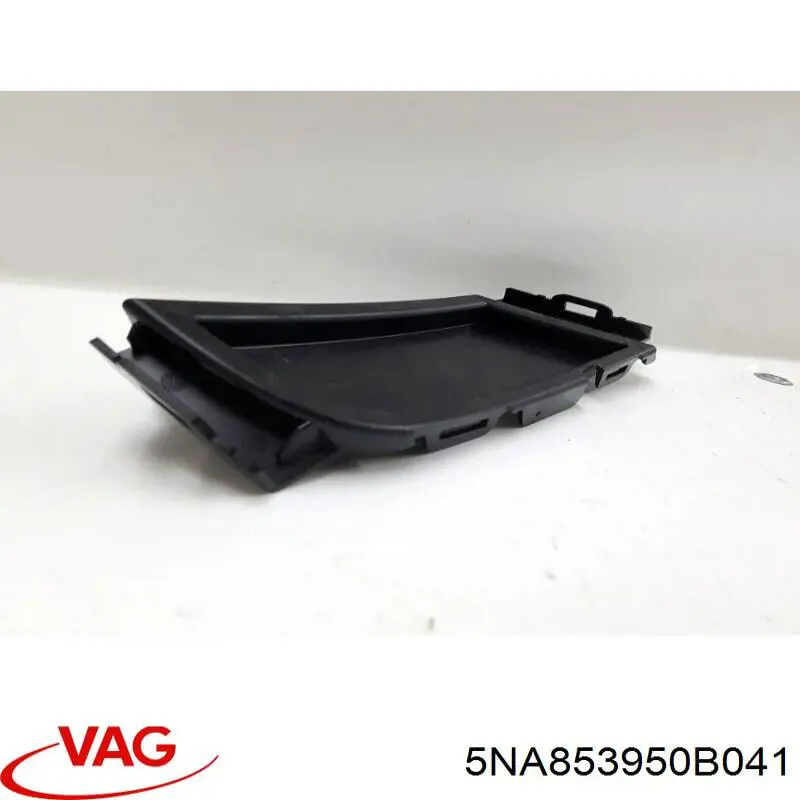  VAG 5NA853950B041 ціна, від 20.39 USD