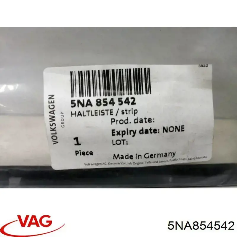 Купити 5NA854542 VAG 