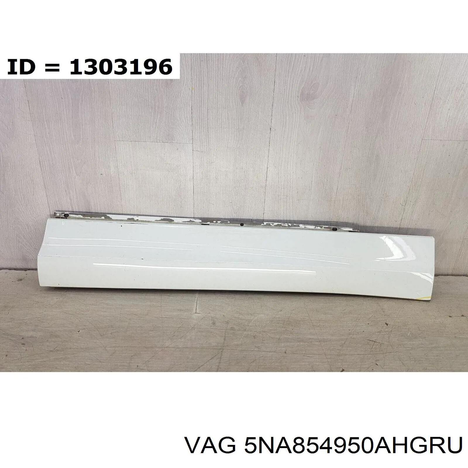  VAG 5NA854950M ціна, від 44.33 USD