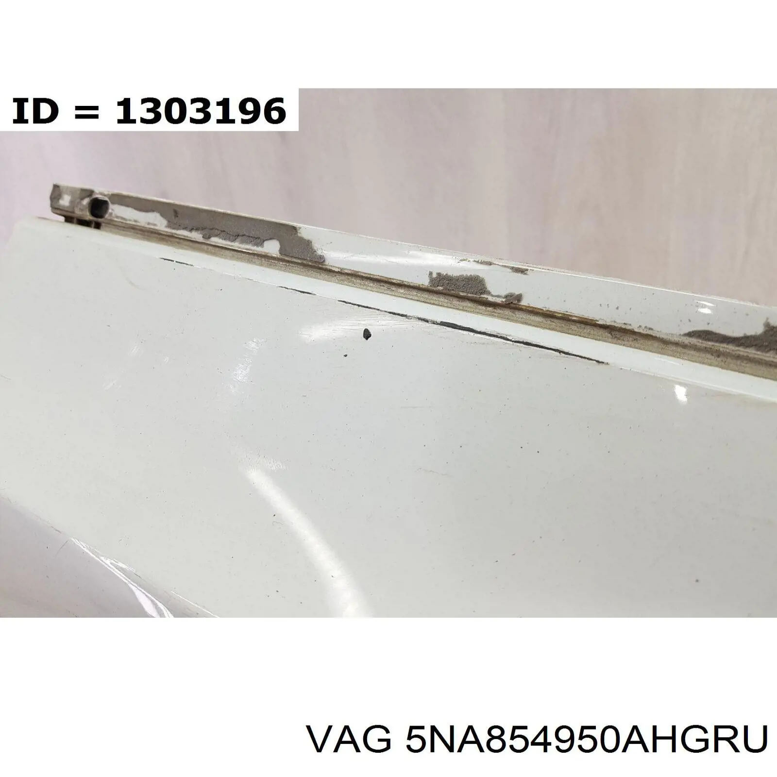  VAG 5NA854950M ціна, від 44.34 USD