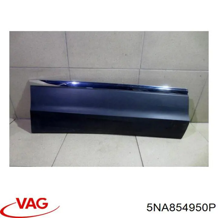 Купити 5NA854950P VAG 