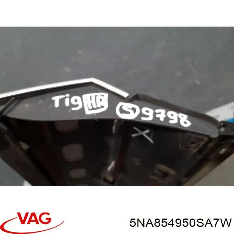  VAG 5NA854950SA7W ціна, від 211.87 USD