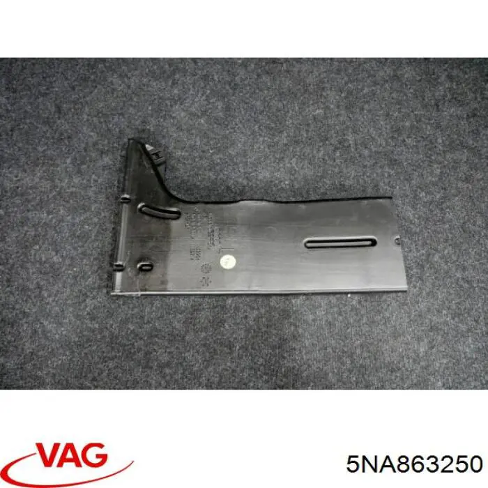 Купити 5NA863250 VAG 